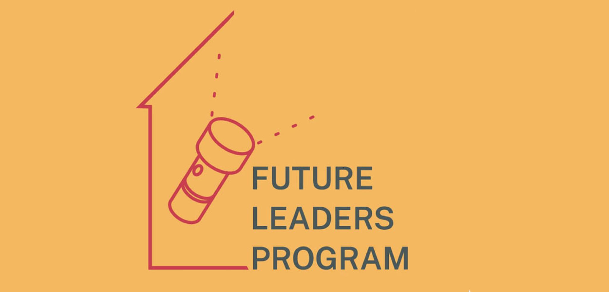 Planetary Health Equity Future Leaders Program