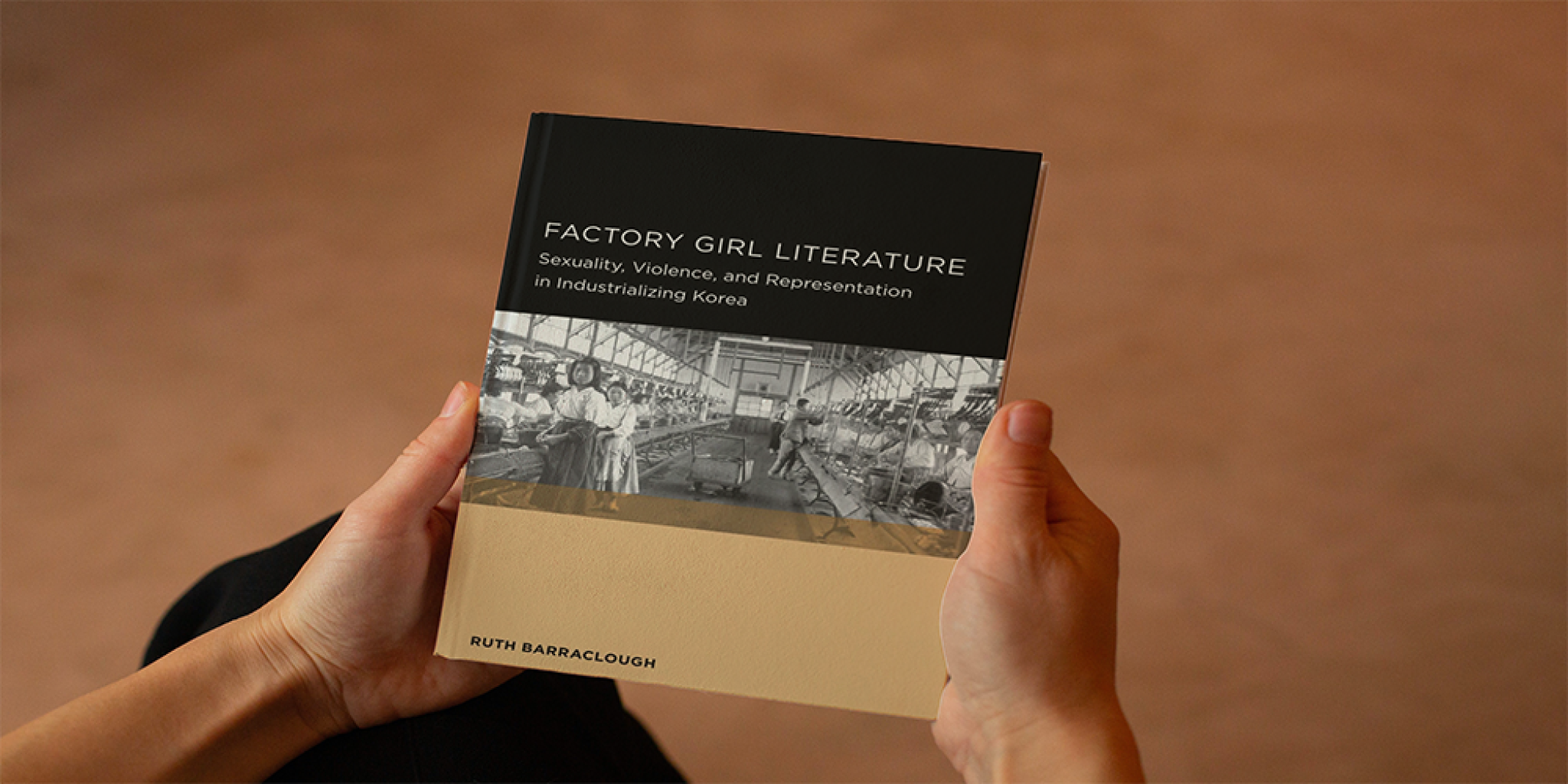 Factory girl literature