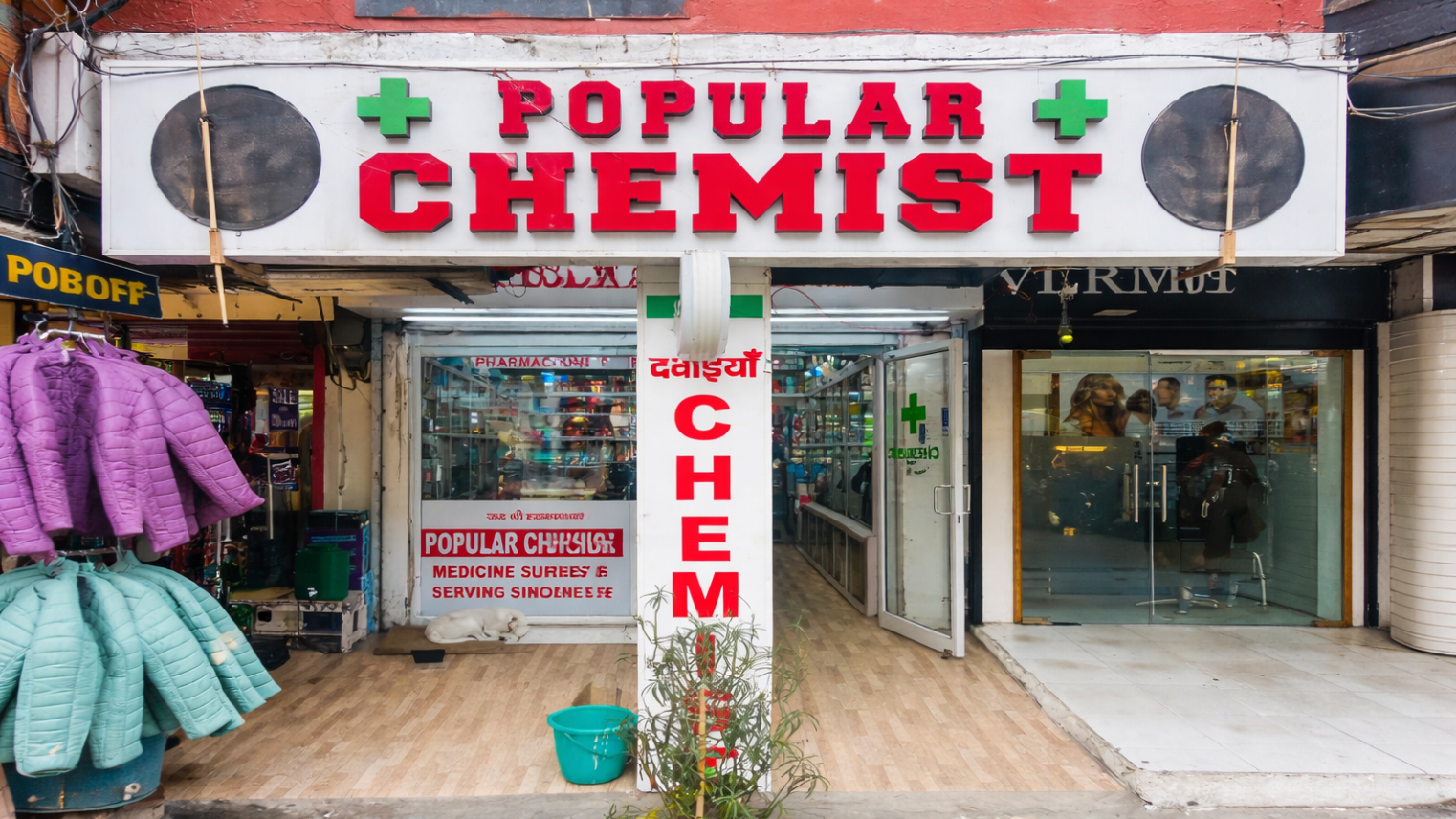 Popular Chemist, New Delhi, India